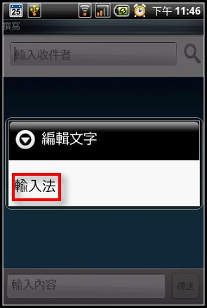 nEO_IMG_13.jpg nEO_IMG_13.jpg