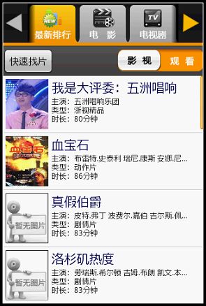 nEO_IMG_03.jpg nEO_IMG_03.jpg