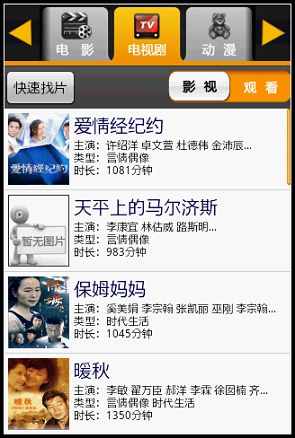 nEO_IMG_05.jpg nEO_IMG_05.jpg