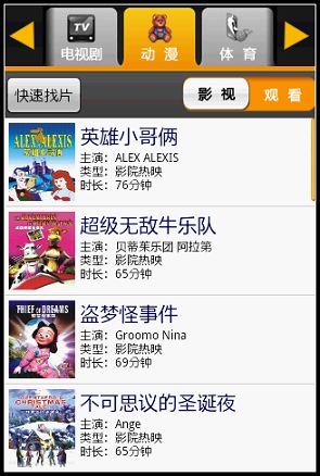 nEO_IMG_06.jpg nEO_IMG_06.jpg