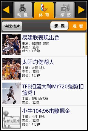 nEO_IMG_07.jpg nEO_IMG_07.jpg