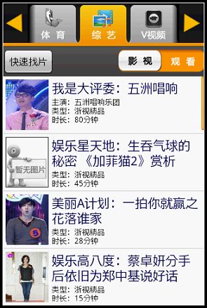 nEO_IMG_08.jpg nEO_IMG_08.jpg