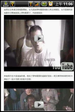 nEO_IMG_16.jpg nEO_IMG_16.jpg