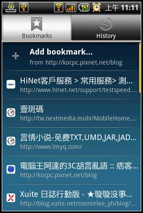 nEO_IMG_23.jpg nEO_IMG_23.jpg