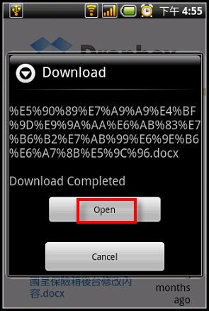 nEO_IMG_09.jpg nEO_IMG_09.jpg