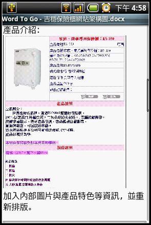 nEO_IMG_11.jpg nEO_IMG_11.jpg