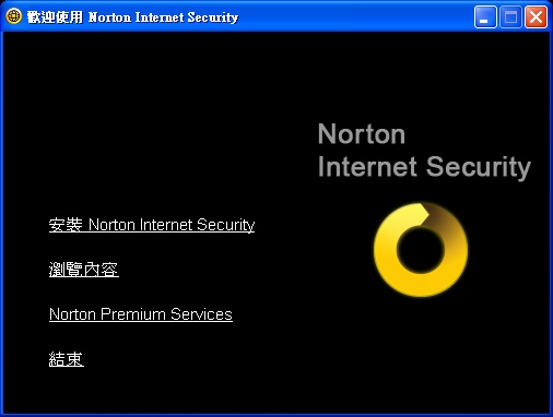 20100507212134156.jpg 20100507212134156.jpg