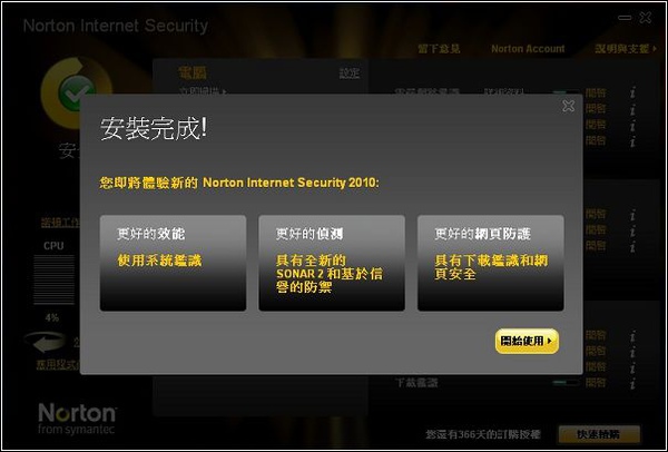 20100507213650656.jpg 20100507213650656.jpg