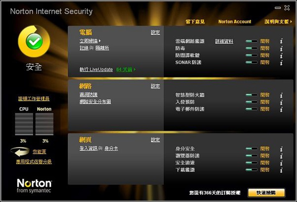 20100507213659390.jpg 20100507213659390.jpg