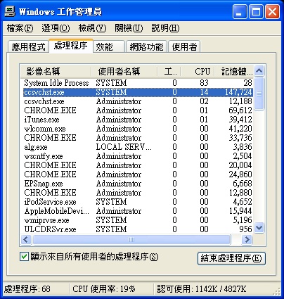 20100507213926953.jpg 20100507213926953.jpg
