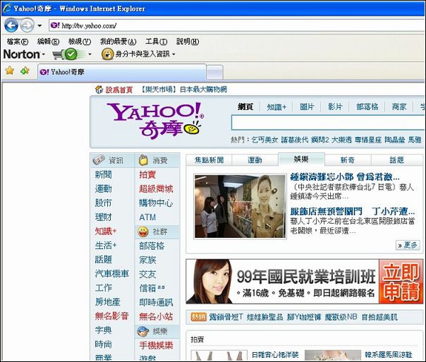 20100507220418687.jpg 20100507220418687.jpg