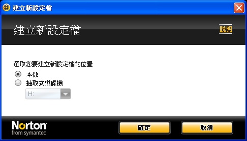 20100507220623937.jpg 20100507220623937.jpg