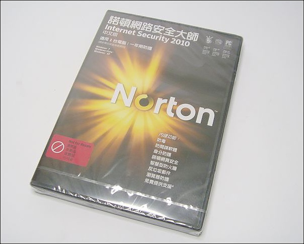 ST838187.JPG ST838187.JPG