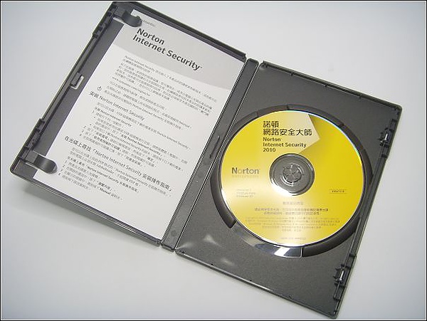 ST838191.JPG ST838191.JPG