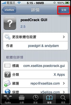 nEO_IMG_IMG_0409.jpg nEO_IMG_IMG_0409.jpg