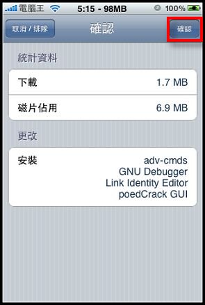 nEO_IMG_IMG_0410.jpg nEO_IMG_IMG_0410.jpg