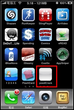 nEO_IMG_IMG_0411.jpg nEO_IMG_IMG_0411.jpg