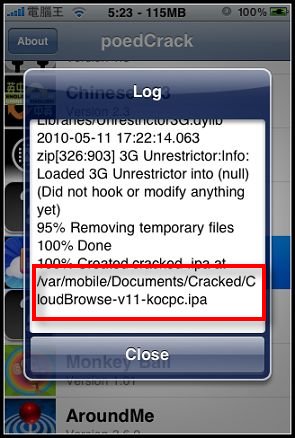 nEO_IMG_IMG_0418.jpg nEO_IMG_IMG_0418.jpg