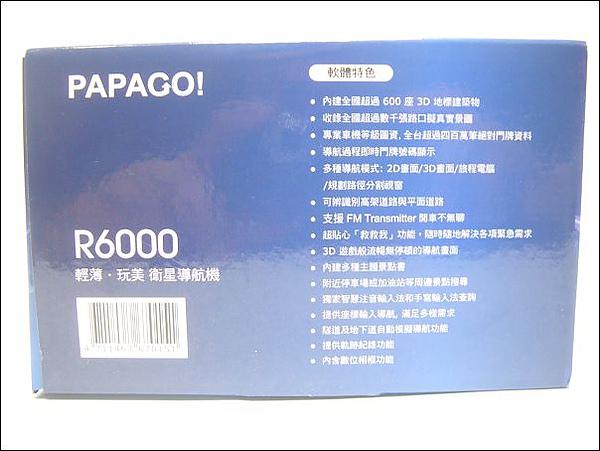 ST838395.JPG ST838395.JPG