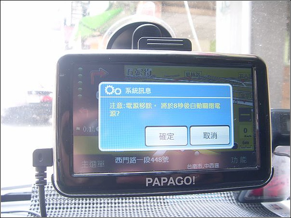 ST838424.JPG ST838424.JPG