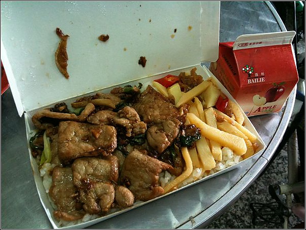 nEO_IMG_IMG_0245.jpg nEO_IMG_IMG_0245.jpg