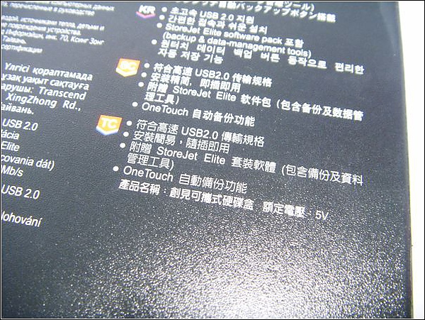 ST838510.JPG ST838510.JPG