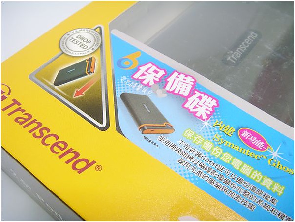 ST838525.JPG ST838525.JPG