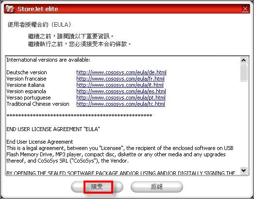 20100517215945078.jpg 20100517215945078.jpg