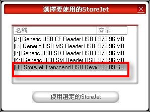 20100517220025203.jpg 20100517220025203.jpg