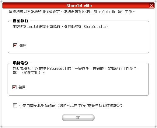 20100517220150546.jpg 20100517220150546.jpg