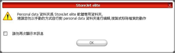 20100517220158859.jpg 20100517220158859.jpg