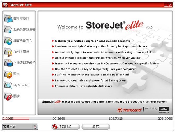 20100517220212953.jpg 20100517220212953.jpg