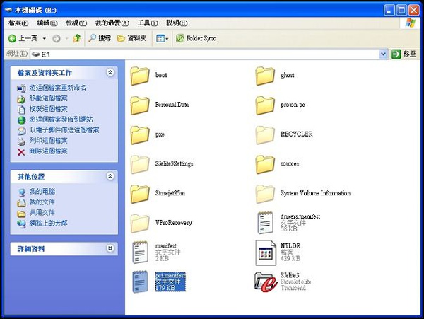 20100517221012078.jpg 20100517221012078.jpg