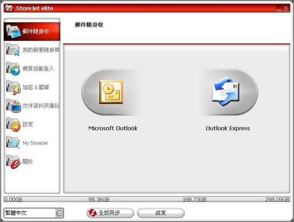 20100517223232828.jpg 20100517223232828.jpg