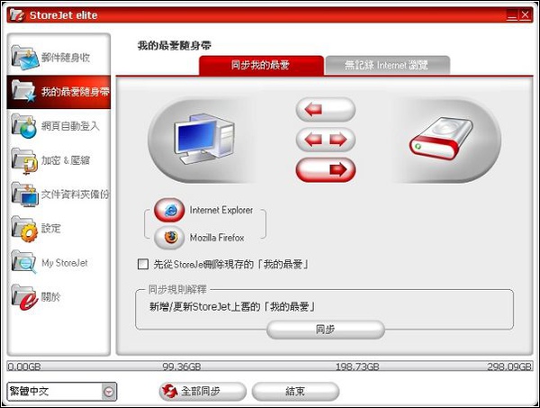20100517223243796.jpg 20100517223243796.jpg