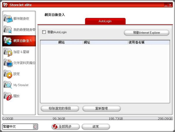 20100517223248046.jpg 20100517223248046.jpg