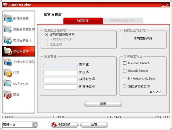 20100517223254453.jpg 20100517223254453.jpg