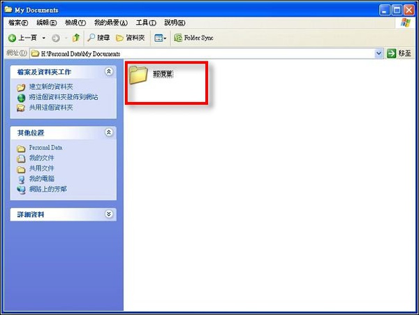 20100517223610296.jpg 20100517223610296.jpg