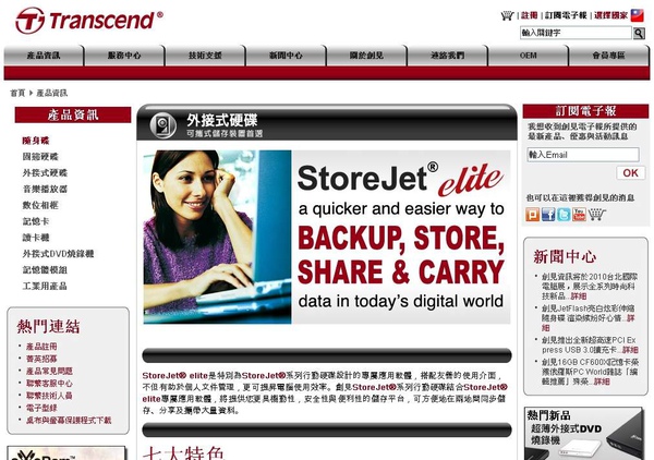 20100517224626906.jpg 20100517224626906.jpg