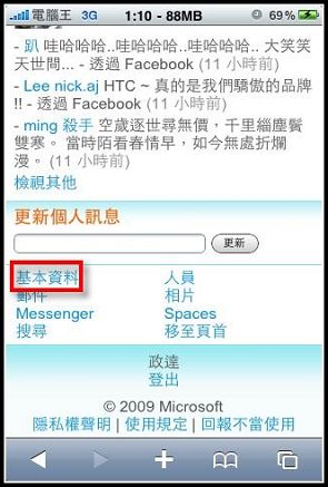 nEO_IMG_04-1.jpg nEO_IMG_04-1.jpg