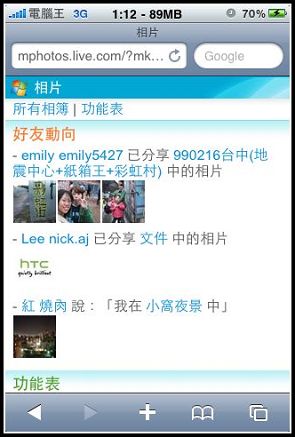 nEO_IMG_08.jpg nEO_IMG_08.jpg