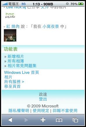 nEO_IMG_09.jpg nEO_IMG_09.jpg