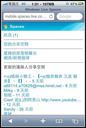 nEO_IMG_13.jpg nEO_IMG_13.jpg