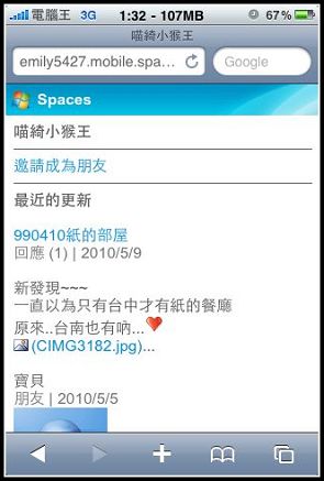 nEO_IMG_14.jpg nEO_IMG_14.jpg