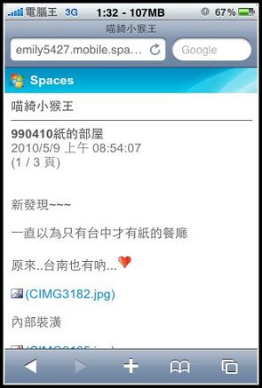 nEO_IMG_15.jpg nEO_IMG_15.jpg