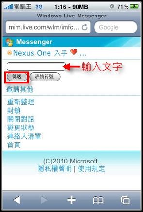 nEO_IMG_17.jpg nEO_IMG_17.jpg