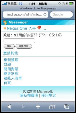 nEO_IMG_18.jpg nEO_IMG_18.jpg