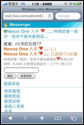 nEO_IMG_19.jpg nEO_IMG_19.jpg