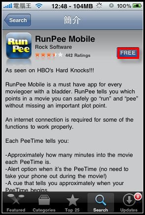 nEO_IMG_IMG_0461.jpg nEO_IMG_IMG_0461.jpg