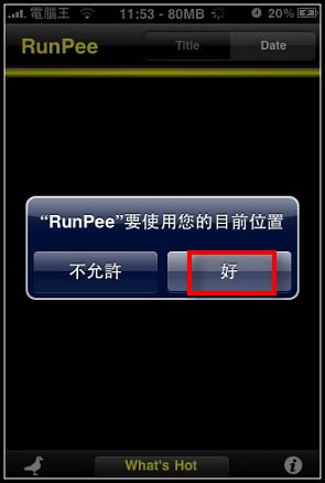 nEO_IMG_IMG_0465.jpg nEO_IMG_IMG_0465.jpg